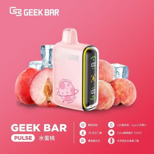 微信图片 2025 08 12 211044 242