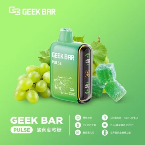 微信图片 2025 08 12 211046 450