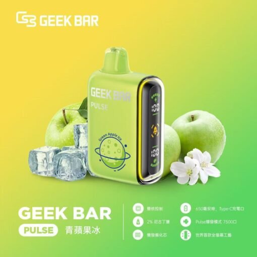 微信图片 2025 08 12 211049 276