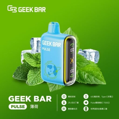 微信图片 2025 08 12 211051 563