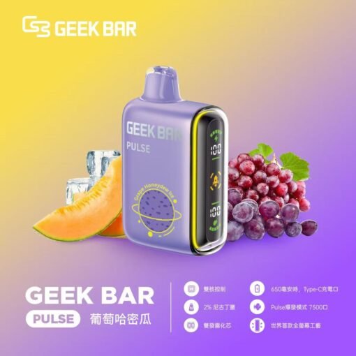 微信图片 2025 08 12 211056 235