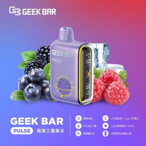 微信图片 2025 08 12 211059 771