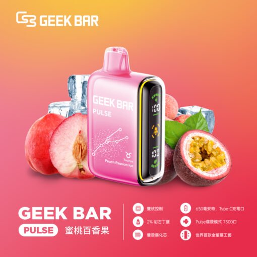 微信图片 2025 08 12 211102 154