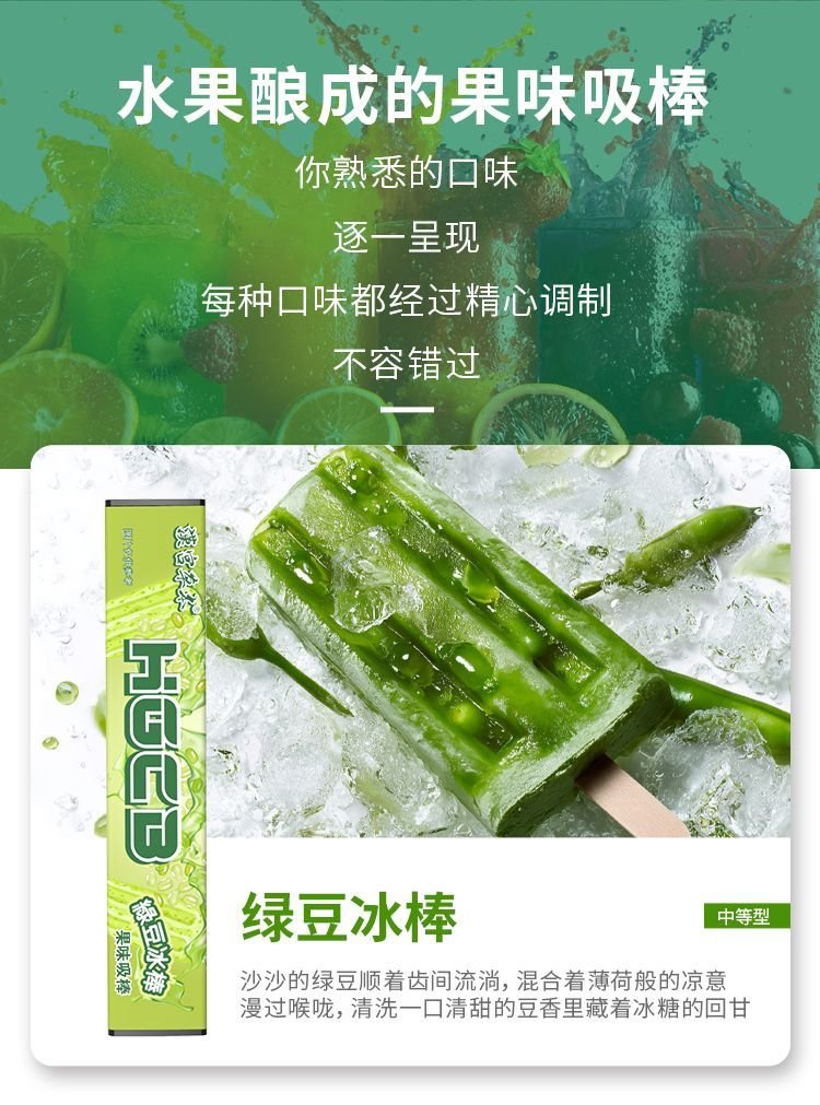 微信图片 20250822173912 81 38