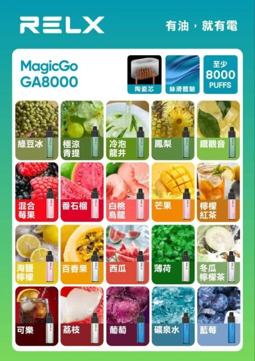 微信图片 20250908172248 144 38
