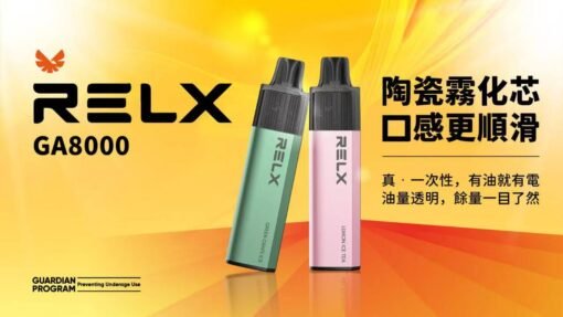 微信图片 20250908172249 145 38