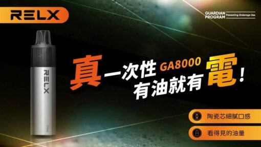 微信图片 20250908172249 146 38
