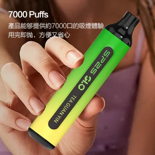 思博瑞SP2S GLO 7000口拋棄式電子煙 2