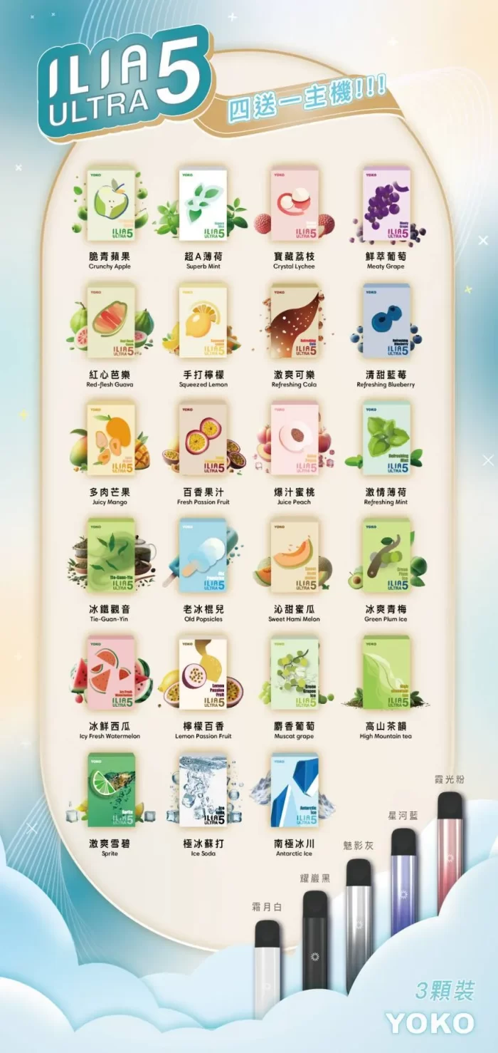 74143864 700x1478 74143864 700x1478