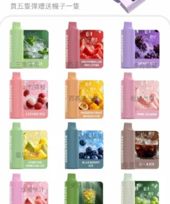 20251127213344 533 35 1 (1)