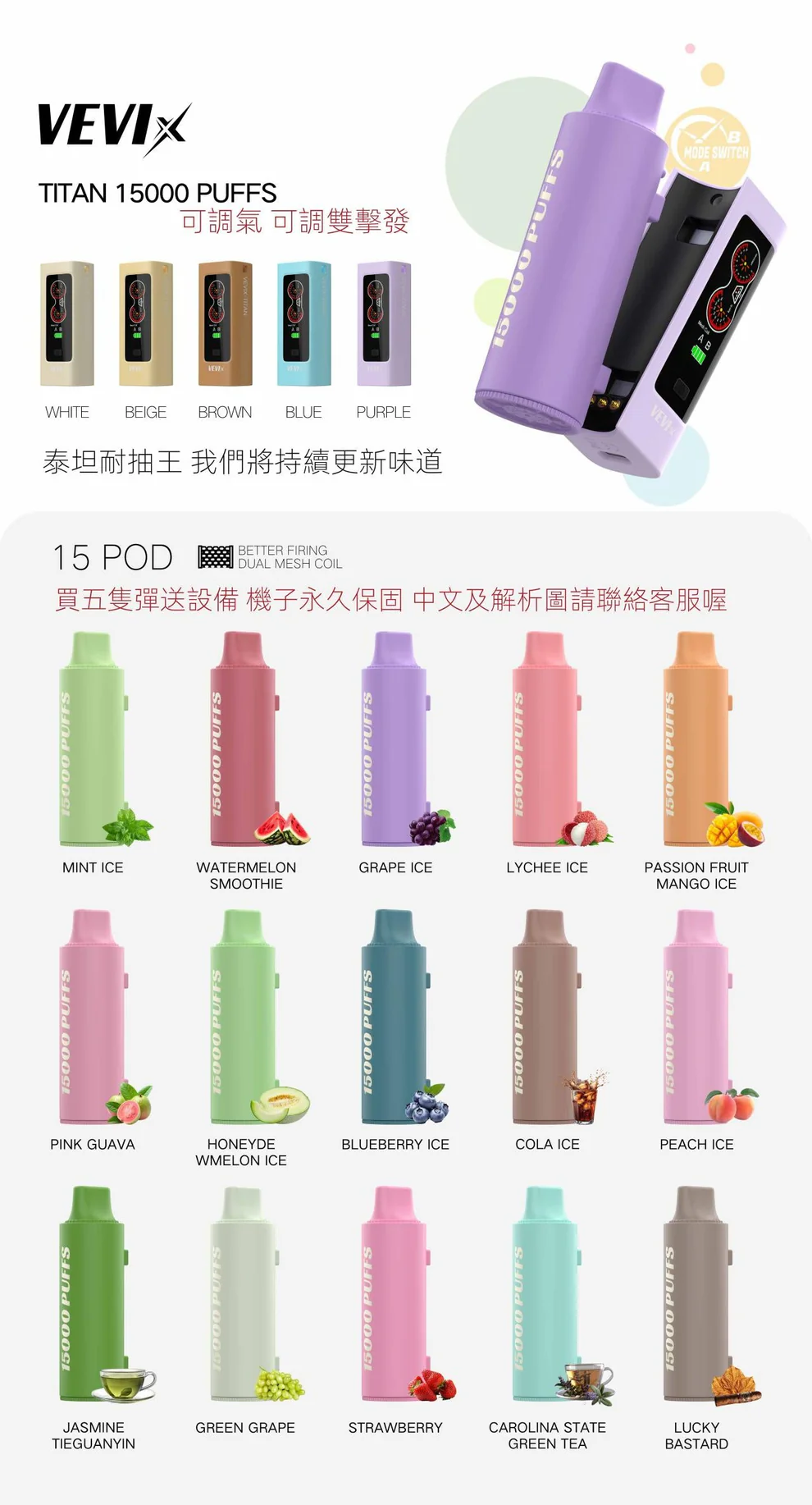 20251127213345 534 35 1