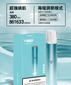 2 7ae9fadb 22ac 4239 a228 0a0178379fd6