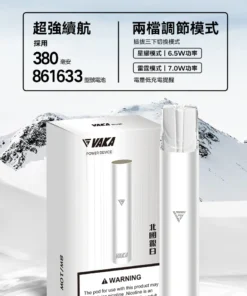 3 620e3e24 375a 4803 a0c9 75d957cf0048